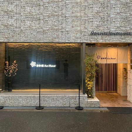道頓堀東Art Hotel Osaka Buitenkant foto