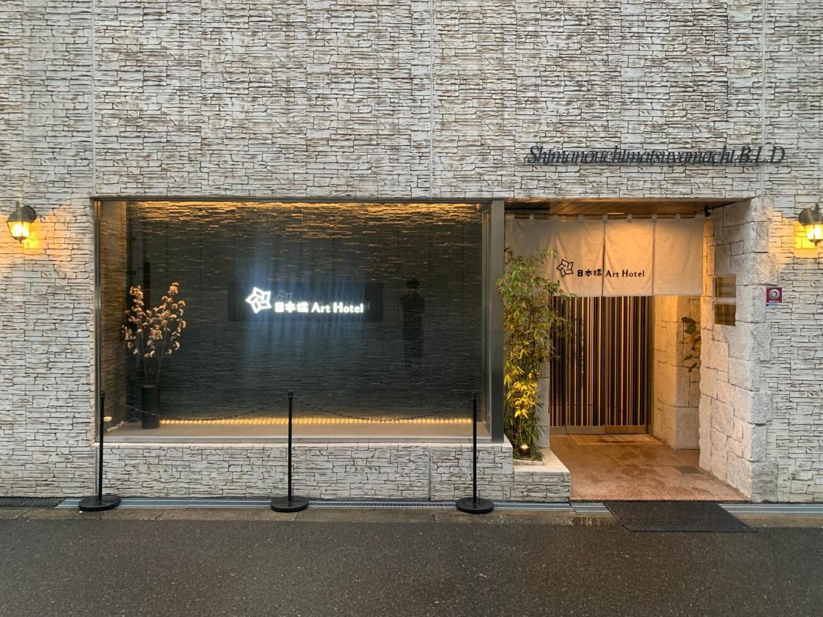 道頓堀東Art Hotel Osaka Buitenkant foto